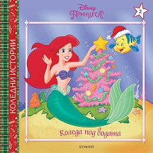 ������ ��� ������ - 