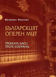 ���������� ������ ��� ������� ���� � ����� ������� - 