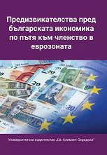 ����������������� ���� ����������� ��������� �� ���� ��� �������� � ���������� - �����