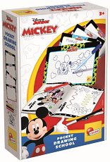 ������ ������� �� �������� - Lisciani Giochi - ������ �����