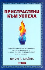 ������������ ��� ������ - 