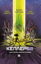 ������62 - ����� 2: ��������� ������ - 