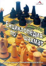 ������������ �� ������: ���������� ���������� �� ����������� ������ �� ������ - �����