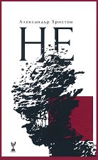 ��. ������ - 