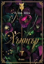 ������ - 