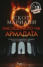 ������������ �� �������� - �����