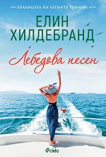 �������� ����� - 