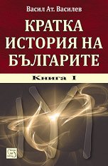������ ������� �� ��������� - ����� 1 + CD - �������