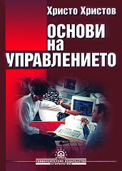 ������ �� ������������ - �����