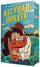 ������� ������ - 