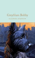 Greyfriars Bobby - �����