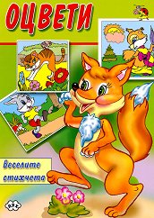 ������ �������� �������� - 