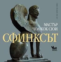 �������� - 