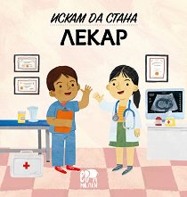 ����� �� ����� ����� - ������ �����