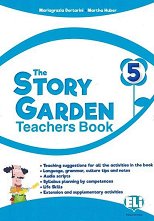 The Story Garden - ���� 5 (A2.1): ����������� �� ������� �� ��������� ���� - ����� �� �������