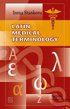 Latin Medical Terminology - �����