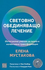 �������� ����������� ������� - �����
