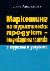 ��������� �� ������������ ������� �������������� �������� � ������� � �������� - �����