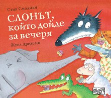 ������, ����� ����� �� ������ - 