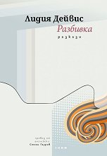 ��������. ������� - 