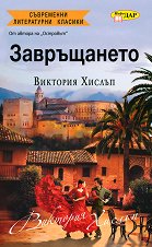 ����������� - 