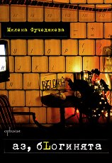 ��, �L������� - �����