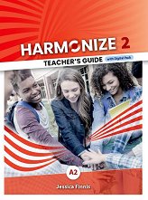Harmonize - ���� 2 (A2): ����� �� ������� �� ��������� ���� - ������ ��������