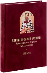 ����� ������� ������ - ����� - �����