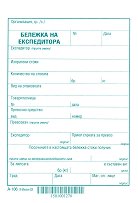 ������� �� ����������� - 