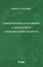��������������� ��������� �� ����������� � �������������� �������� - 