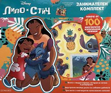����: ����������� �������� - ��������