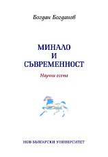 ������ � ������������ - 