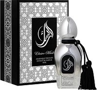 Arabesque Perfumes Elusive Musk EDP - ��������