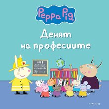 ���� ���: ����� �� ���������� - �����