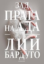 ��� ����� �� ��� - �����