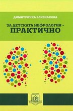 �� �������� ���������� - ��������� - �����