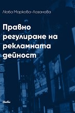 ������ ���������� �� ���������� ������� - �����