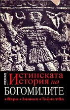 ���������� ������� �� ���������� - 