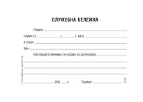 �������� ������� ���� - 