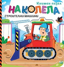 �� ������: ���������� ������ - 
