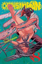 Chainsaw Man - volume 8 - ������