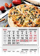 ������������ �������� - ���� 2026 - 