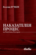 ����������� ������ �� ��������� �������� - �����