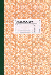 ���������� ����� - 