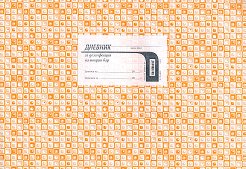 ������� �� ����������� �� ������ ��� - 