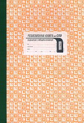 ���������� ����� �� ���������� � �������� �������� - 