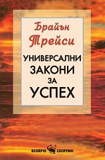 ����������� ������ �� ����� - �����