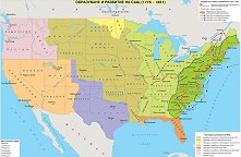  :      1776 - 1861 - 