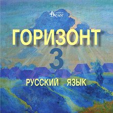 �������� 3: ������� ���� - CD - �����