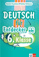 Deutsch fur Entdecker - ���� A1 - A2: �������� �� ������ ���� �� 6. ���� - ��������